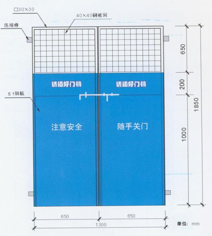 重慶工程施工，重慶安全施工，重慶安全文明施工